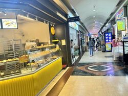 The Arcade (D1), Retail #456490981